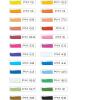 imagePrismacolor Premier DoubleEnded Art Markers Fine And Chisel Tip Adult Coloring 24 Pack